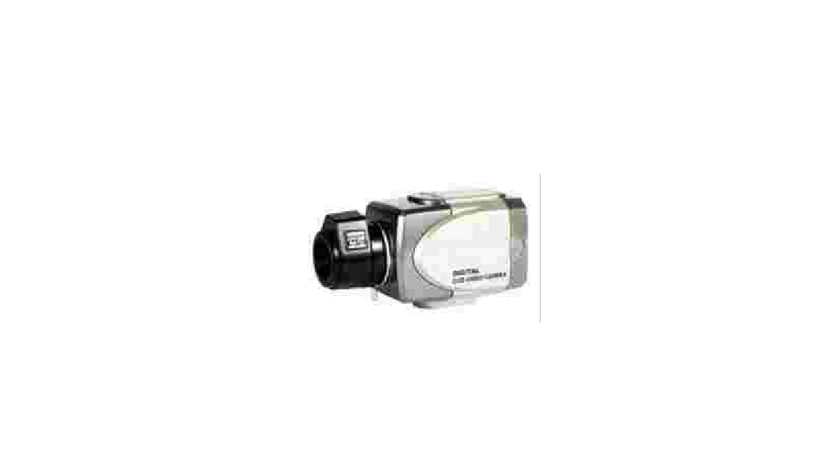 Camera de supraveghere • Envio - Sisteme Supraveghere Video
